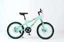 BICICLETA R20 KETT
