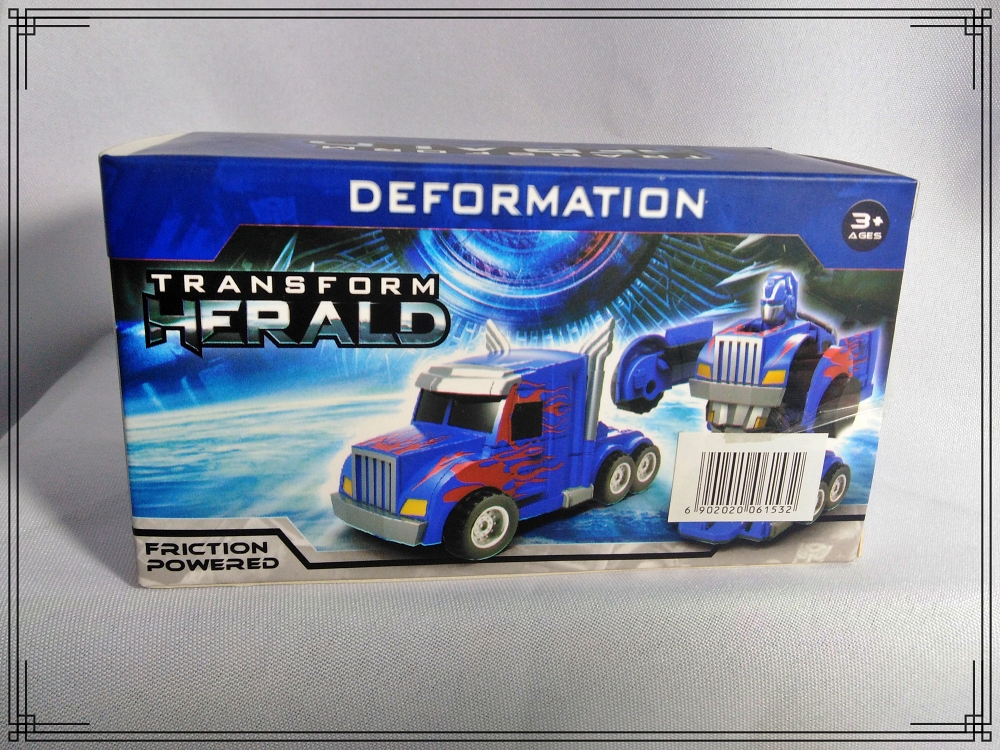 TRANSFORMER A FRICCION HERALD